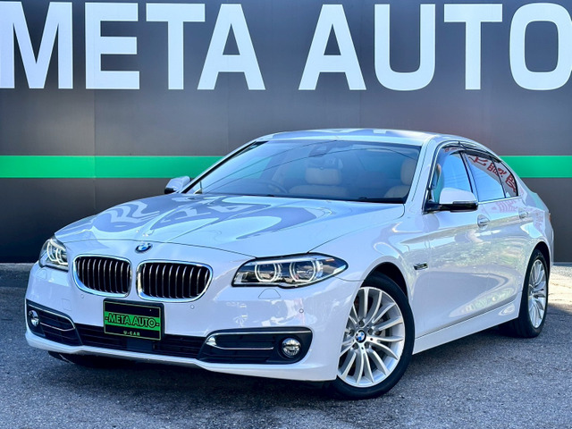 BMW 5シリーズセダン 