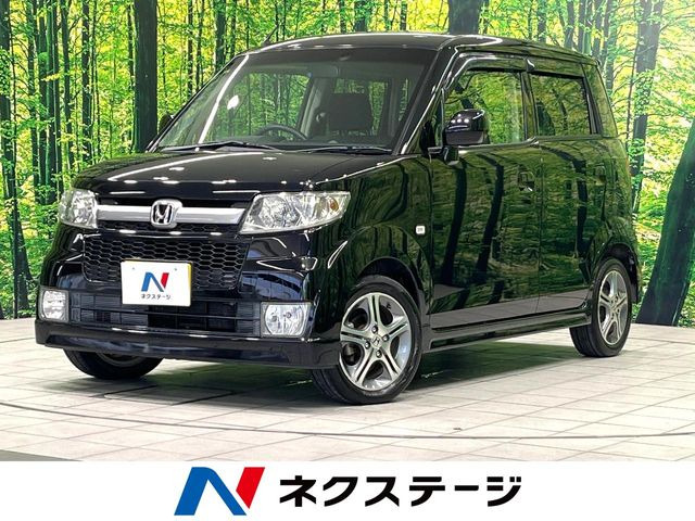 ホンダ ゼスト 