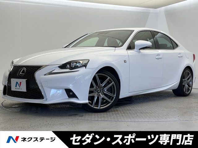 レクサス IS 