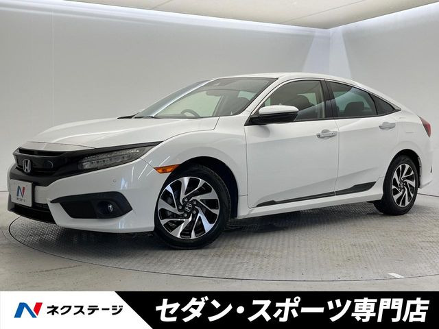 ホンダ シビック 