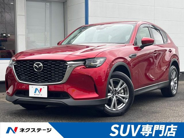マツダ CX-60 