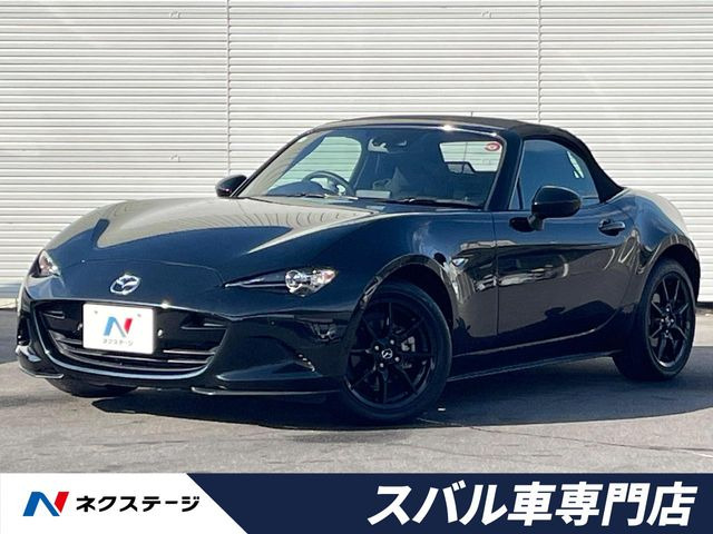 マツダ ロードスター 