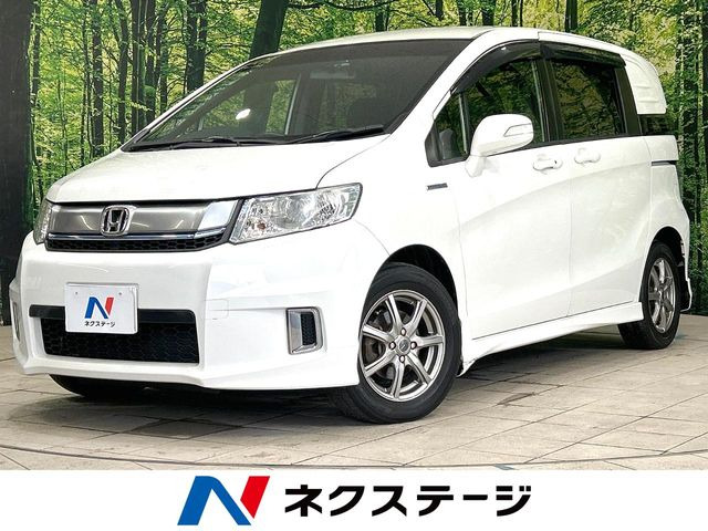 ホンダ フリードスパイクハイブリッド 