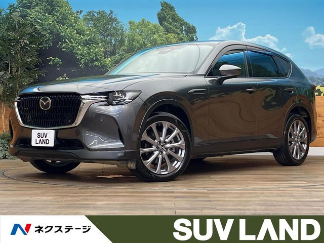 マツダ CX-60 