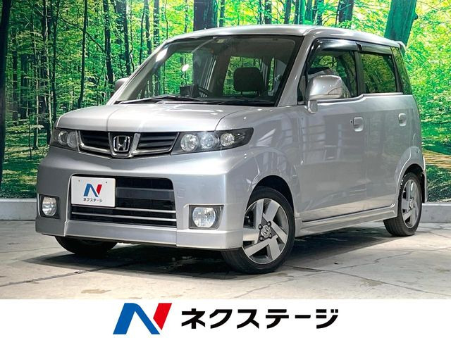 ホンダ ゼストスパーク 