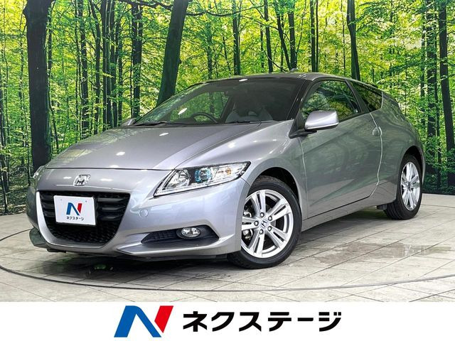 ホンダ CR-Z 