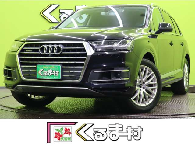アウディ Q7 