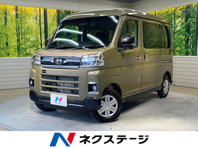 ダイハツ アトレー 
