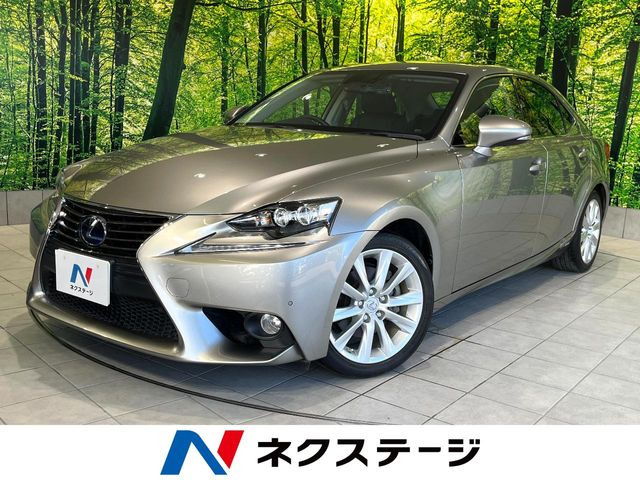 レクサス IS 