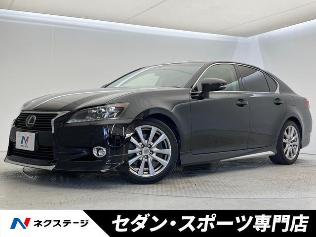 レクサス GS 