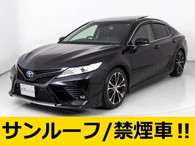 トヨタ カムリ 