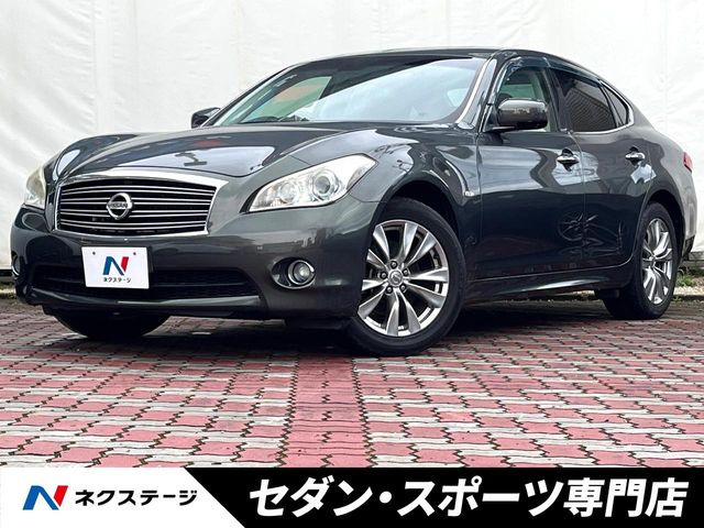 日産 フーガ 