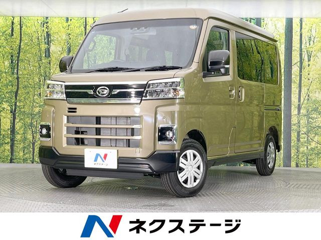 ダイハツ アトレー 