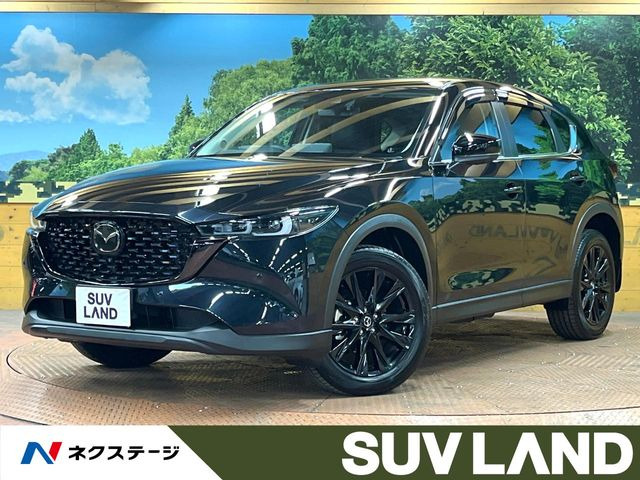 マツダ CX-5 