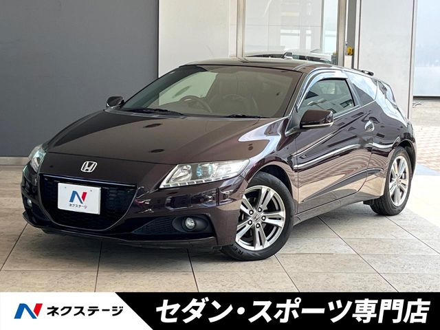 ホンダ CR-Z 