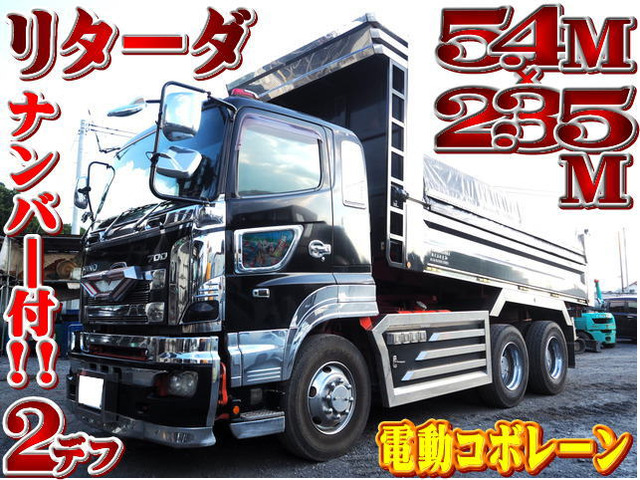 日野 プロフィア 