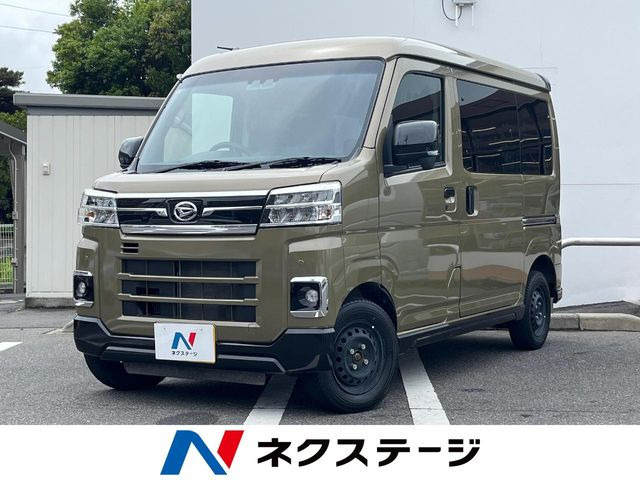 ダイハツ アトレー 