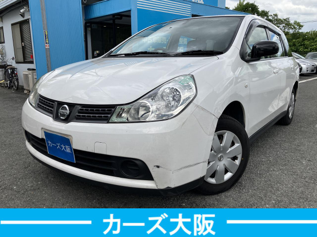 日産 ウイングロード 
