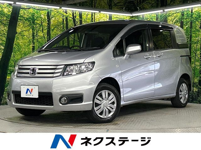 ホンダ フリードスパイク 