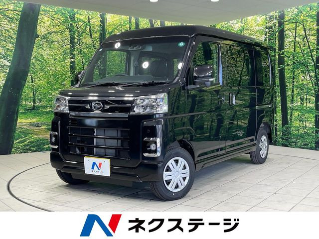 ダイハツ アトレー 