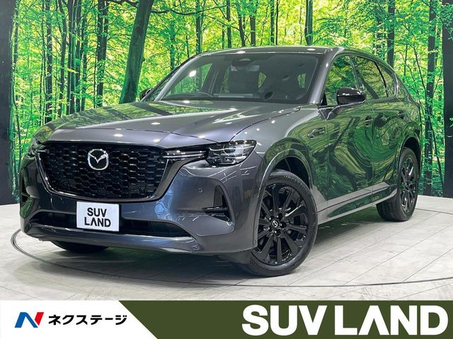 マツダ CX-60 