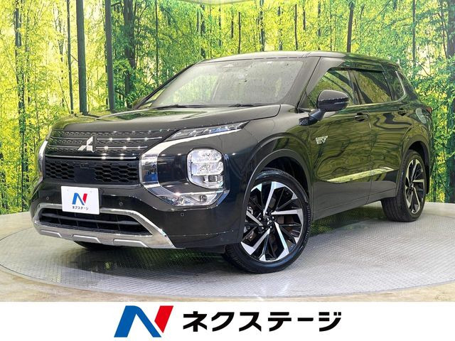 三菱 アウトランダー 