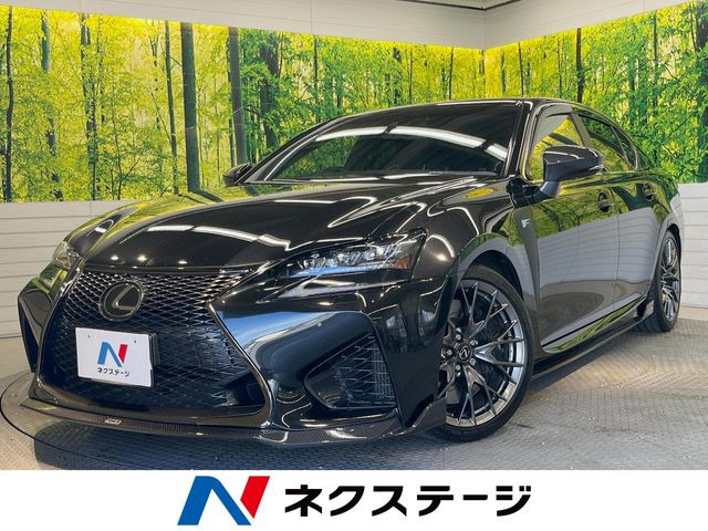 レクサス GS F 