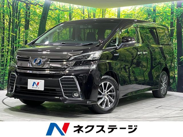 トヨタ ヴェルファイアハイブリッド 