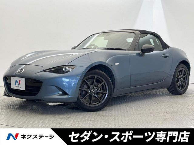 マツダ ロードスター 