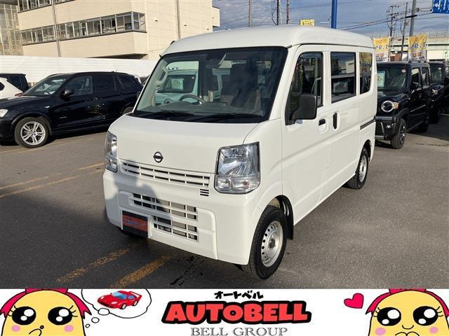 日産 NV100クリッパー 