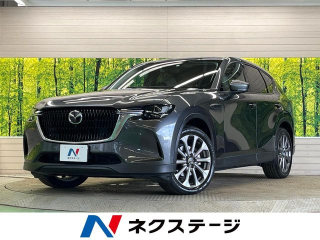 マツダ CX-60 