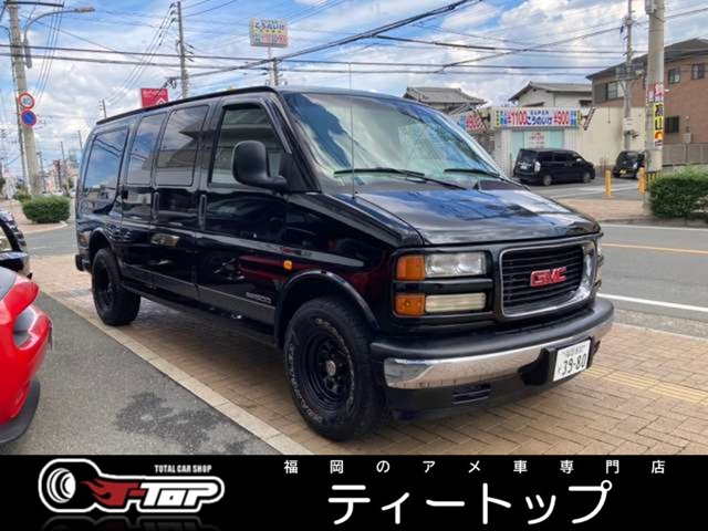GMC サバナ 