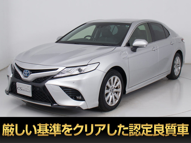 トヨタ カムリ 