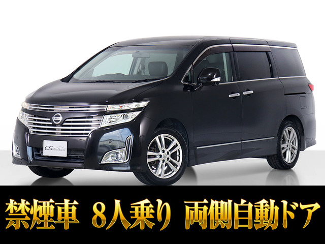 日産 エルグランド 