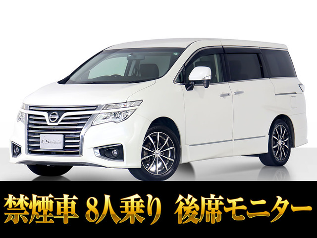 日産 エルグランド 
