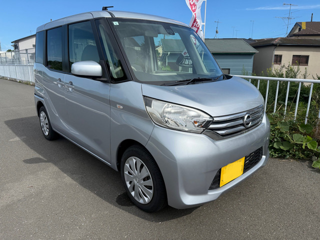 日産 デイズルークス 