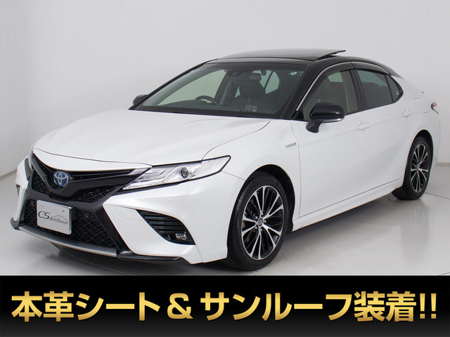 トヨタ カムリ 