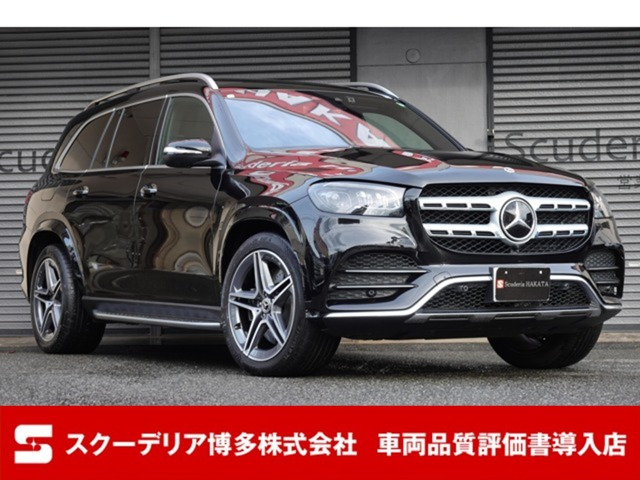 メルセデス・ベンツ GLS 