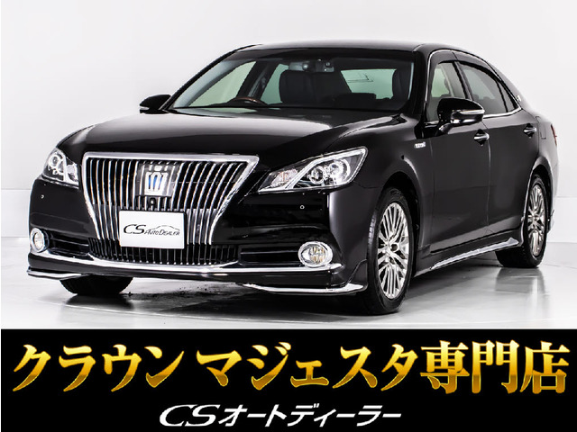 トヨタ クラウンマジェスタ 