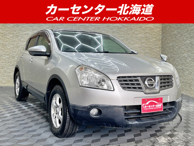 日産 デュアリス 