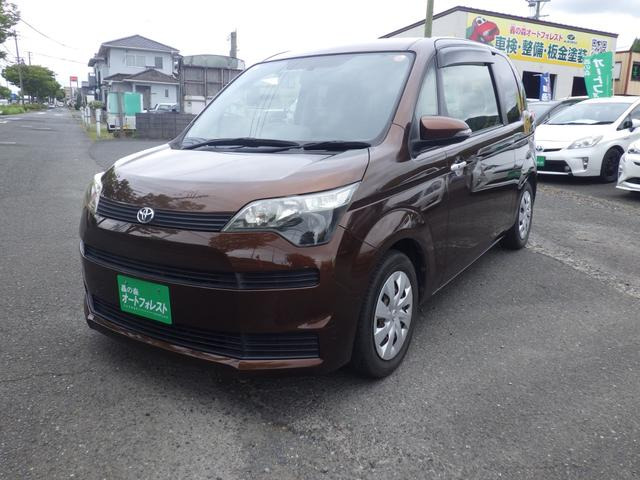 トヨタ スペイド 