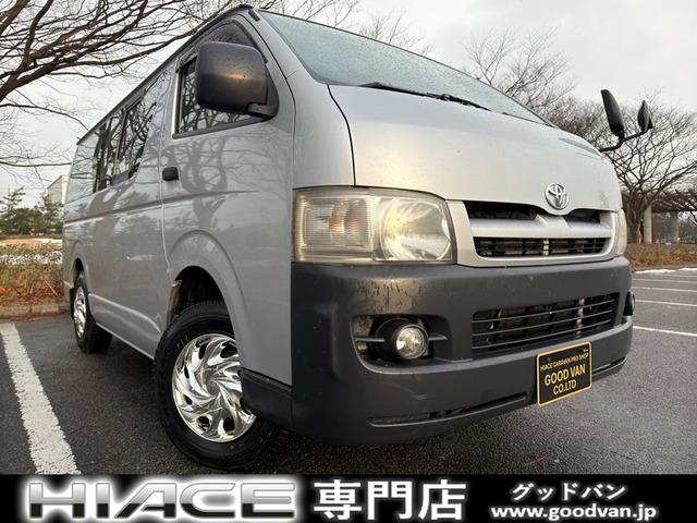 トヨタ ハイエースバン 