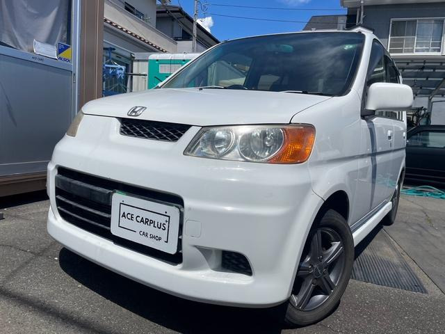 ホンダ ライフダンク 