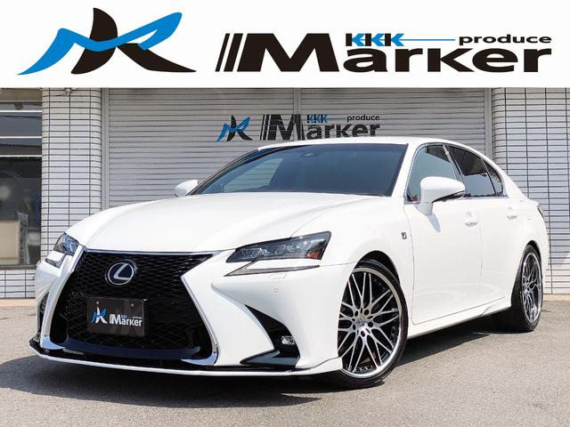 レクサス GS 