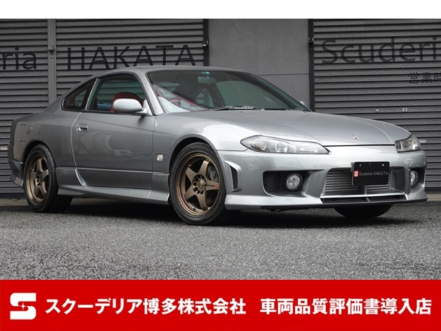 日産 シルビア 