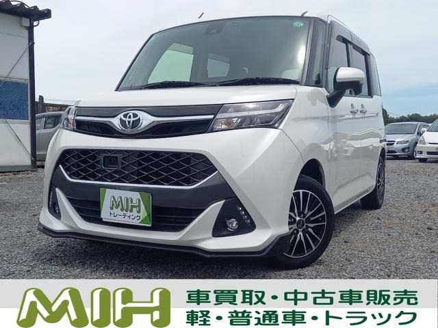 トヨタ タンク 