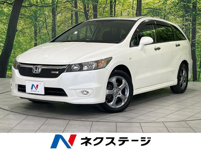 ホンダ ストリーム 