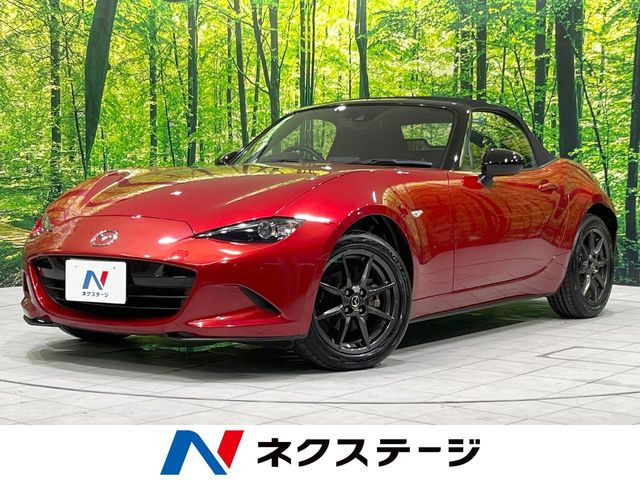 マツダ ロードスター 