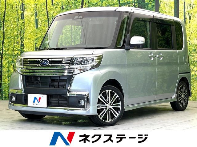 スバル シフォン 
