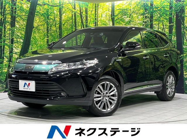 トヨタ ハリアーハイブリッド 